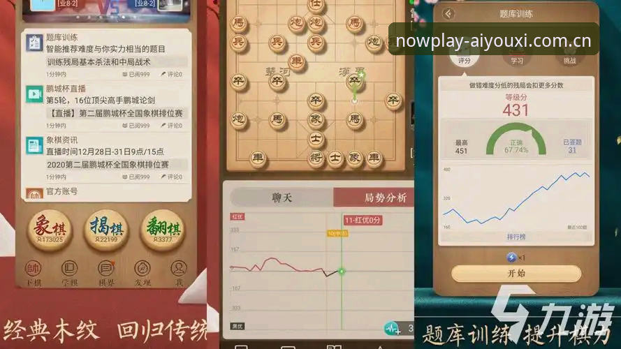 爱游戏登录2026对比 2大方向看懂爱游戏登录2026对比:用户吴总的现实选择与行业趋势