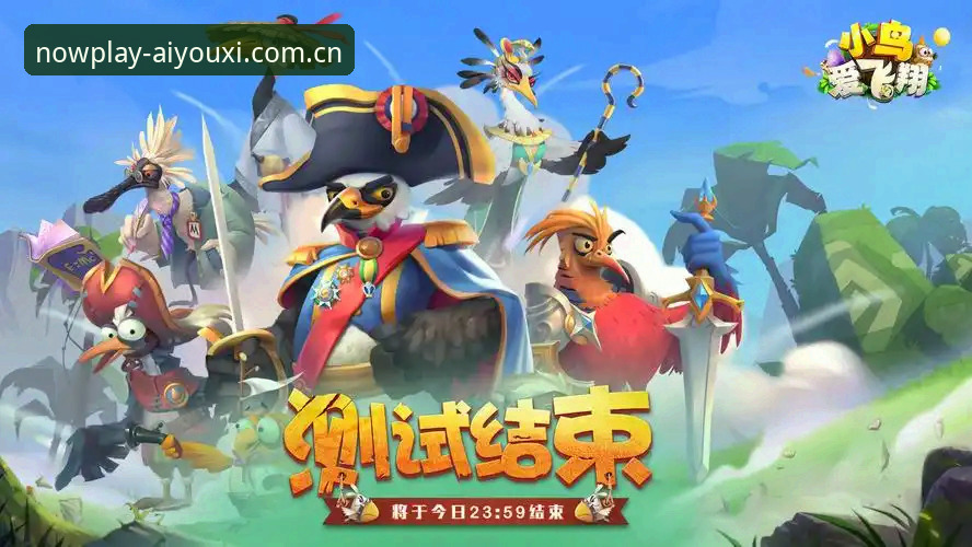 官方中国版兼容版 爱游戏平台中国版兼容版安装全指南:从下载到2026登录的实用攻略