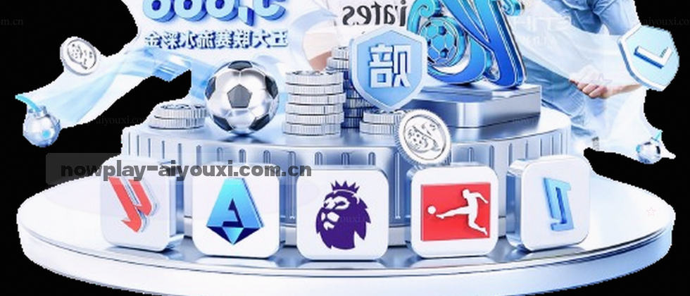 守护隐私，安全无忧
